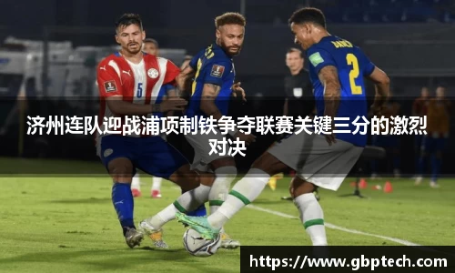 必一运动官方网站